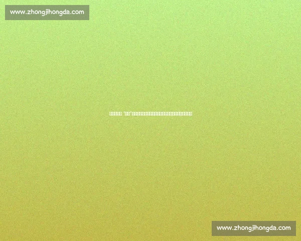 惊！钢丝上 “跑步”？迪达马戏场爆笑表演险象环生，危险动作切勿模仿！