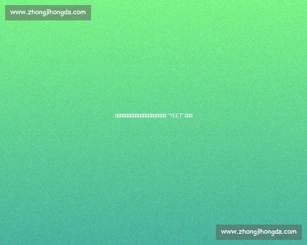 索罗・西科亚加冕全美冠军：实力碾压，何须 “YEET” 狂欢？