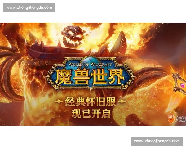 魔兽首秀变暴力战场！与师弟冲突滚入观众席联盟仅警告